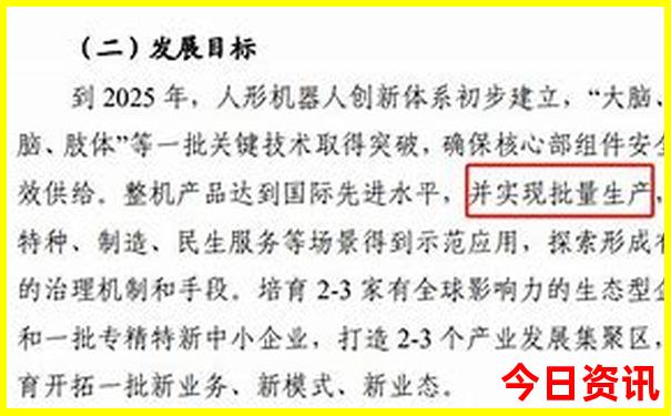 镜泊湖自驾游旅游攻略