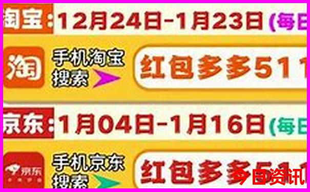 7777788888精准管家婆特点