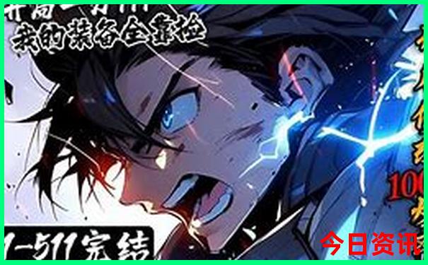 阿拉尔必玩的10个景点
